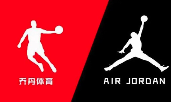 中国乔丹起诉亚马逊卖“AJ”标中文“乔丹”！你怎么看？干货满满