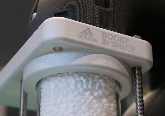 Boost 即将登陆太空！adidas 与国际空间站（ISS）美国国家实验室建立合作不要告诉别人