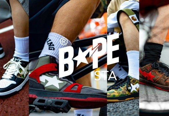 多双全新 BAPE STA 鞋型正式发售！原创