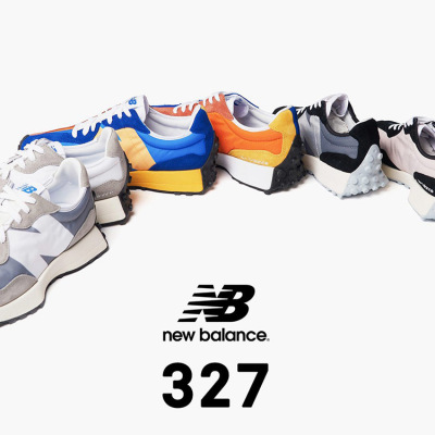 高人气 New Balance 327 系列三款配色在官网上架！部分尺码已经售罄！不看后悔