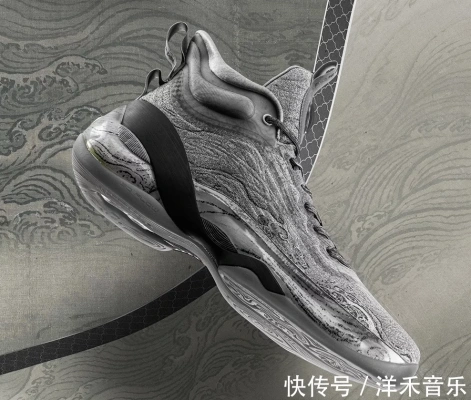 太疯狂了稀有中国古画碰上顶级球鞋，超强质感蕴含国货与国风的宝藏组合
