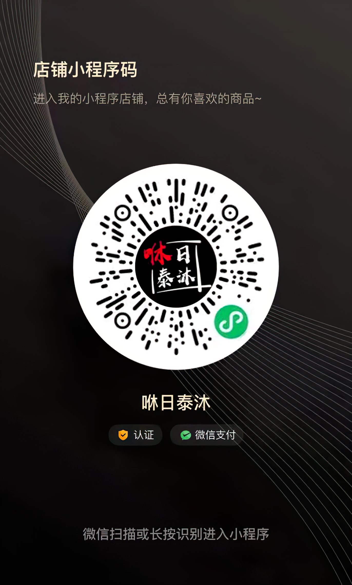 耐克Nike SB Dunk Low Steamboy OST x Otomo Katsuhiro大友克洋联名款低帮SB DUNK板鞋 DUNK板鞋 货号：LF0039-018