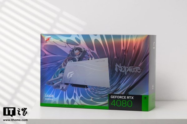 七彩虹iGame GeForce RTX 4080水神评测：流光融于水，性能烈如火
