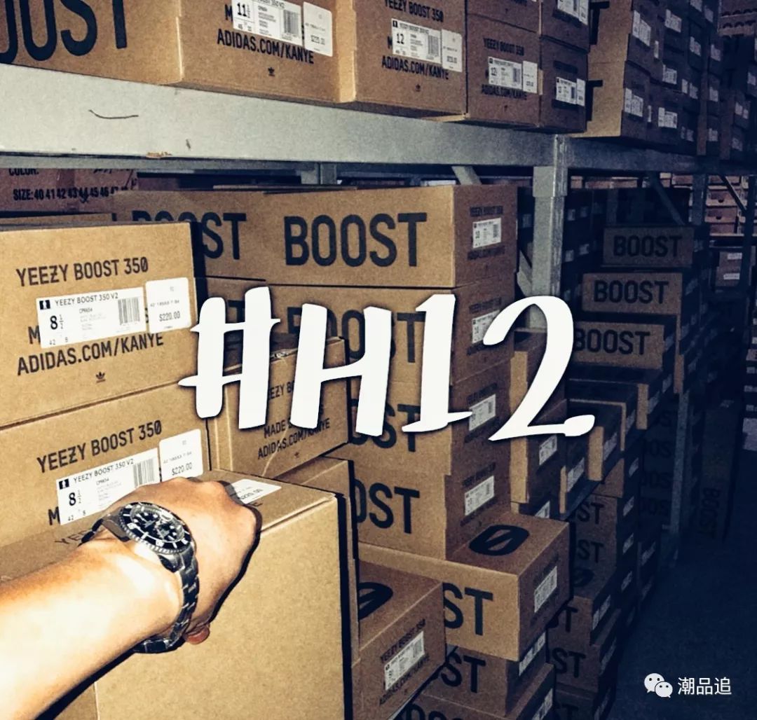 简单介绍一下我们的 #H12 纯原V2-纯原鞋SNEAKER官网