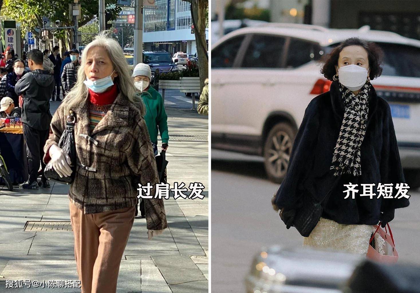 看“上海大妈”穿搭我悟了，拒穿老年装，不烫小卷发，到老也优雅