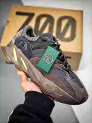 Adidas Yeezy 700 Boost “Mauve”  黑棕