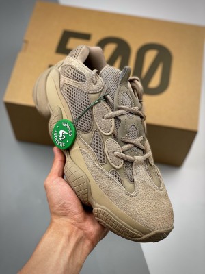 AD Yeezy 500 Taupe Light 灰褐配色