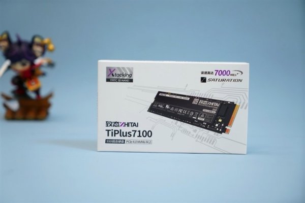 长江存储致钛怎么个人送保（长江存储致态TiPlus7100 2TB SSD评测：PCIe3.0价格 PCIe 4.0顶级体验）