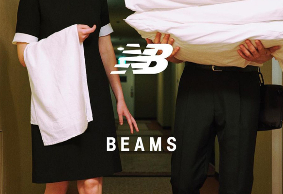beams new balance(注意夏日好鞋再 +1！BEAMS 定制版 NB2002R Mule 月底登场！)