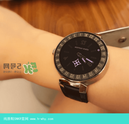 lv智能手表使用教程 lv手表智能多少钱一个