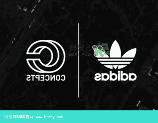 阿迪达斯climacool和adizero concepts联名adidas