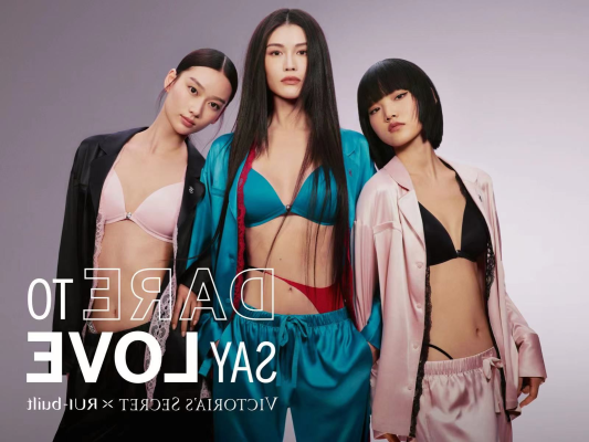 visionnaire设计师,Victoria’s Secret 创意呈现首个中国设计师联名系列—Victoria’s Secret x RUI-built