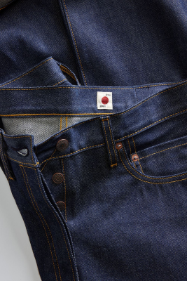levitating歌曲,Levi’s® 发布全新「Made in Japan Collection」系列