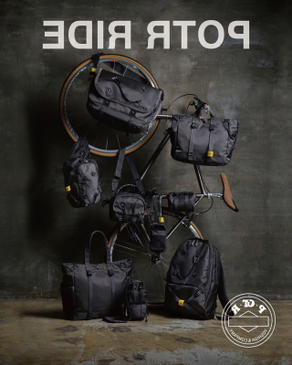 自行车骑行包品牌价格多少线,POTR 发布全新骑行系列包袋