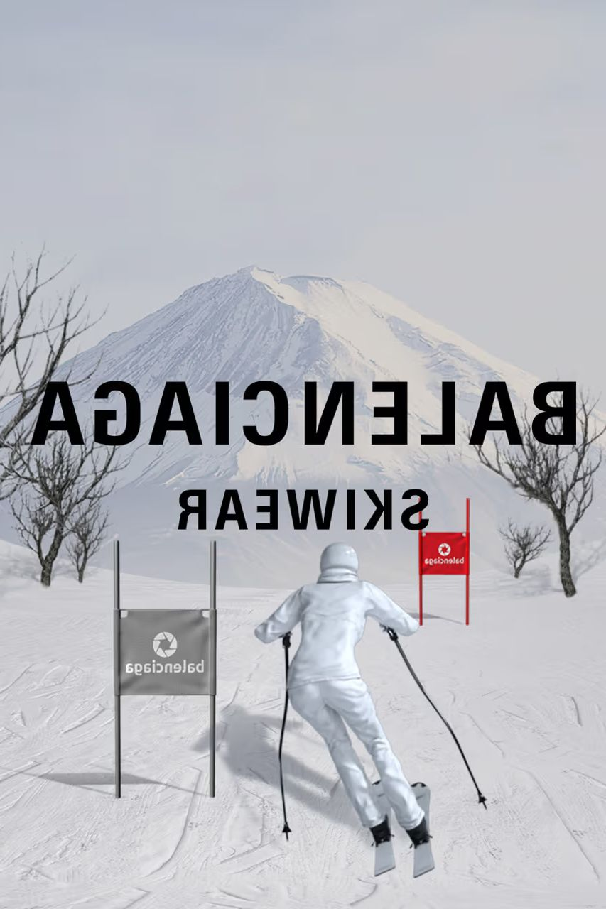 balenciage什么牌子中文名,BALENCIAGA 推出滑雪迷你游戏