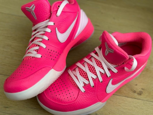 Vanessa Bryant为2024年情人节展示Nike Kobe 4 Protro“粉色”PE

