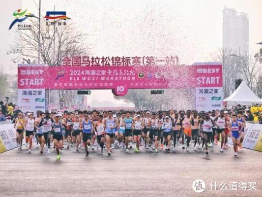下载悦跑圈,跑圈RocoForex：雅雷再次打破国家记录，中国长跑进入206时代，符合要求巴黎奥运会