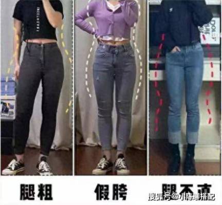 被北京男生华丽了，满街都是“皮革裤+束脚裤”，却流行时尚老土