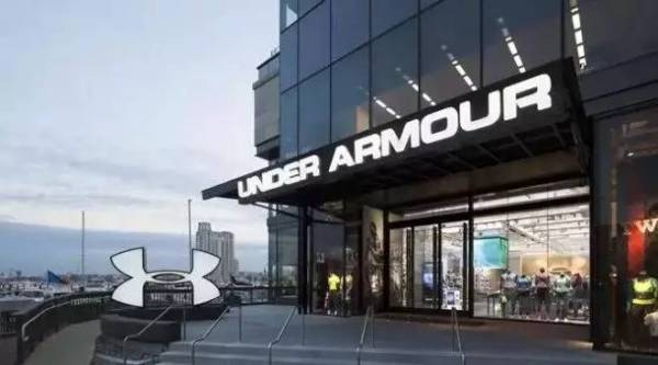 Under Armour:赌7亿美元干掉Nike做老大,输的话无非就是花钱嘛
