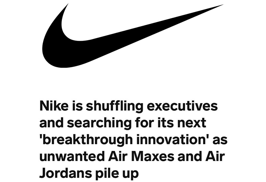 耐克创业_不要以为下一双传奇球鞋即将诞生？Nike「创新计划」现已启动！