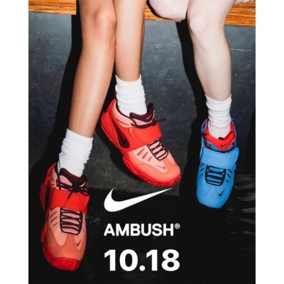 2022.10.18发售：AMBUSH x Nike Air Adjust Force “大学蓝”