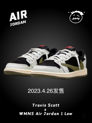 今日发售Travis Scott x Air Jordan 1 Low OG “Olive”联名倒钩