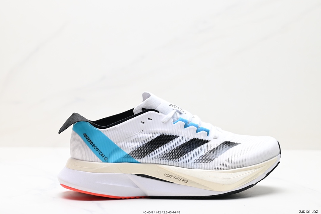 阿迪达斯Adidas Adizero Boston 12 M耐磨减震专业跑步鞋 男款 北京马拉松40